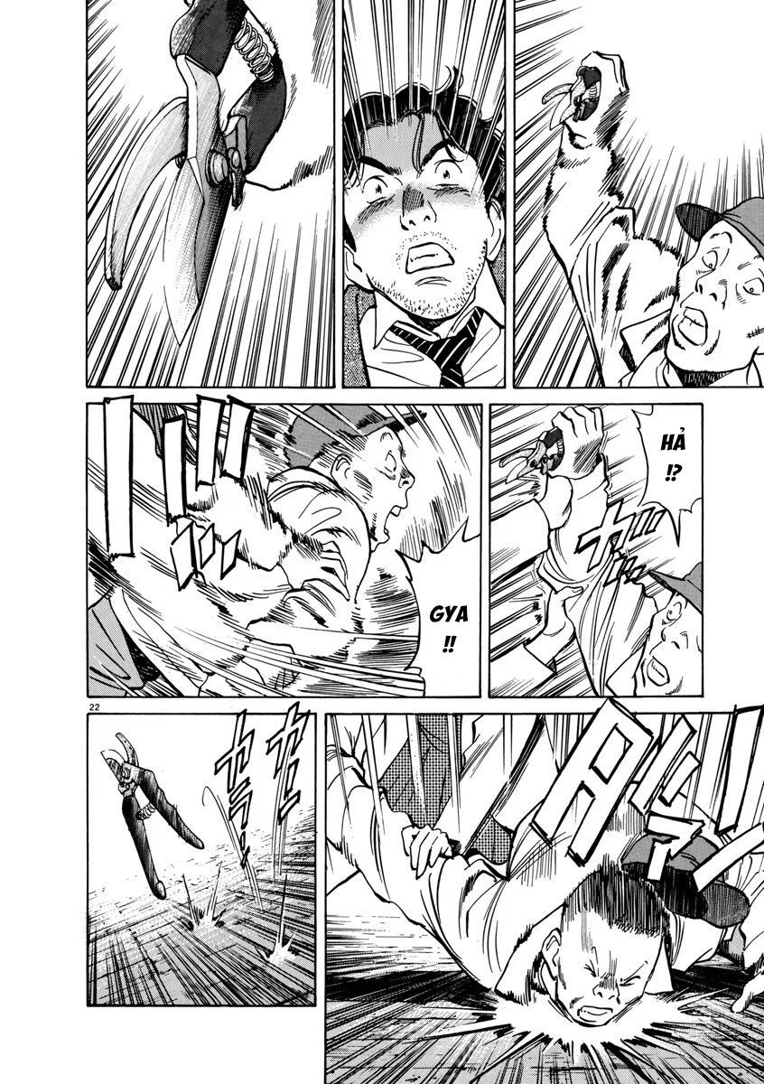 Monster Perfect Edition Chapter 12 - Trang 2