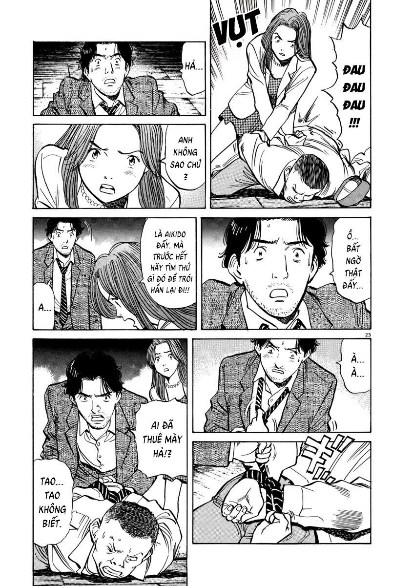 Monster Perfect Edition Chapter 12 - Trang 2