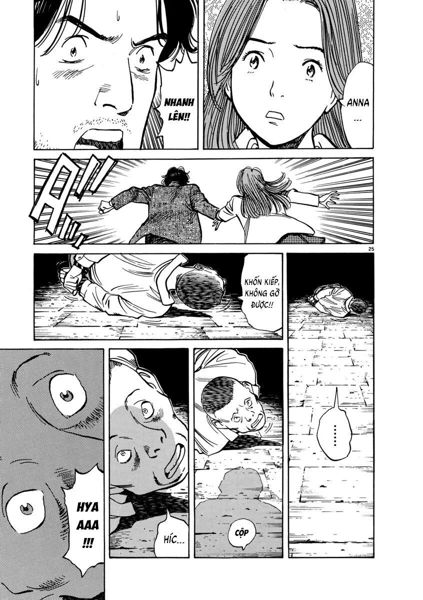 Monster Perfect Edition Chapter 12 - Trang 2