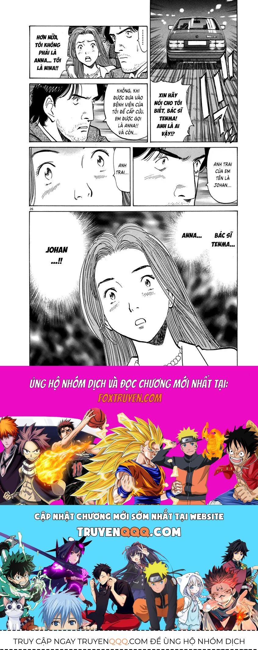 Monster Perfect Edition Chapter 12 - Trang 2