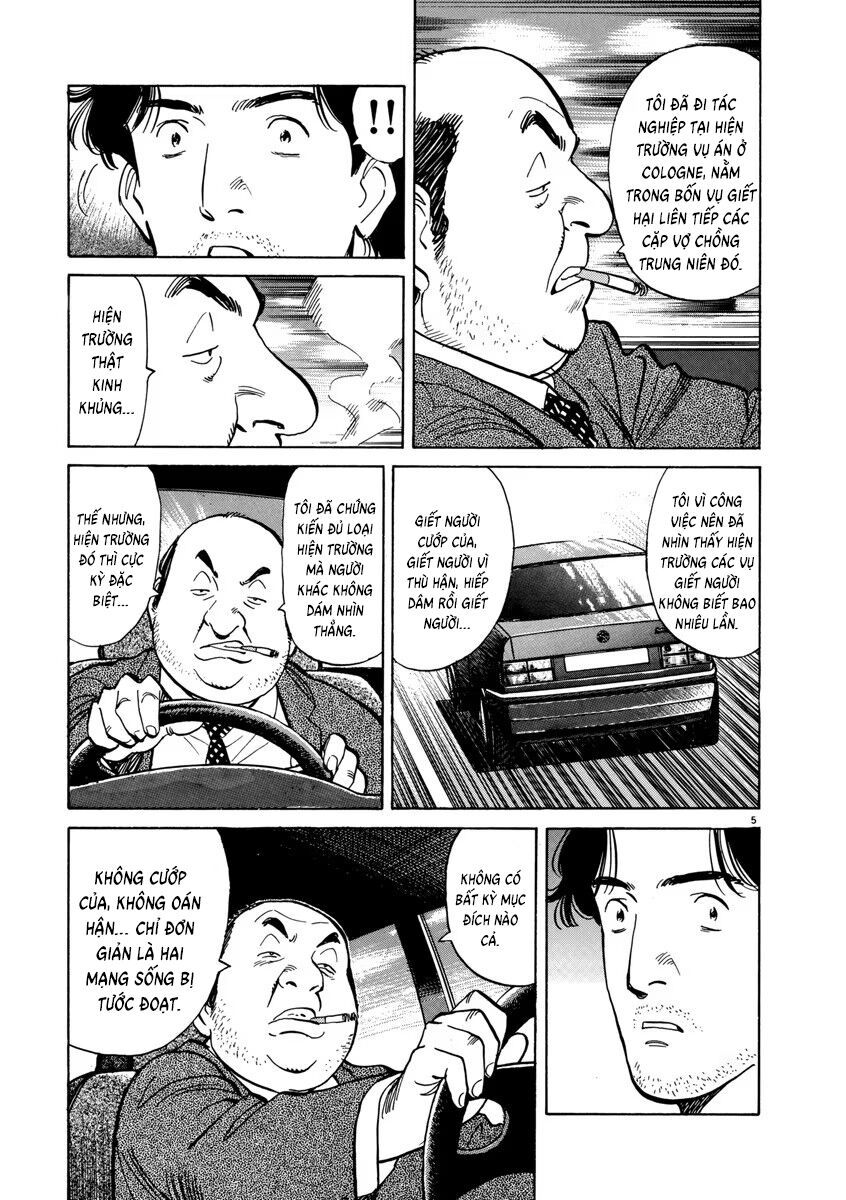 Monster Perfect Edition Chapter 12 - Trang 2