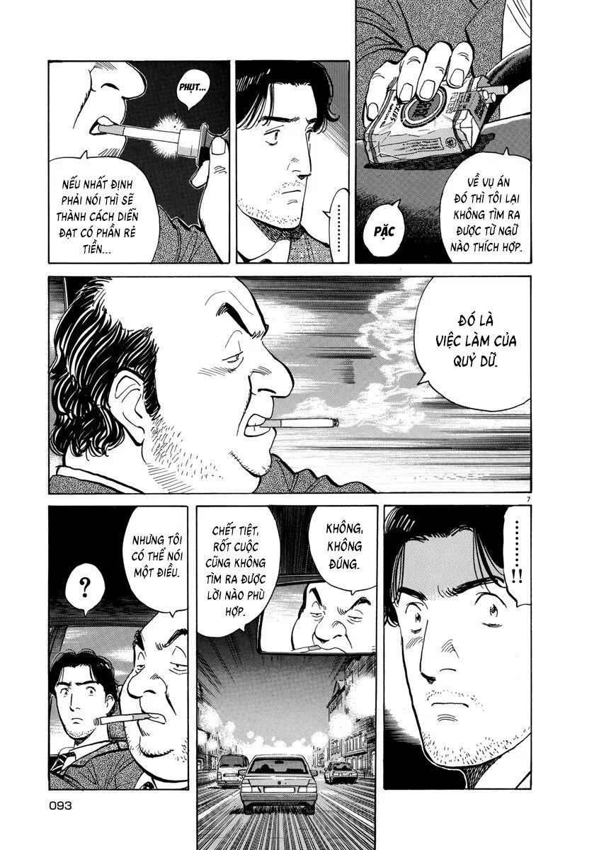 Monster Perfect Edition Chapter 12 - Trang 2