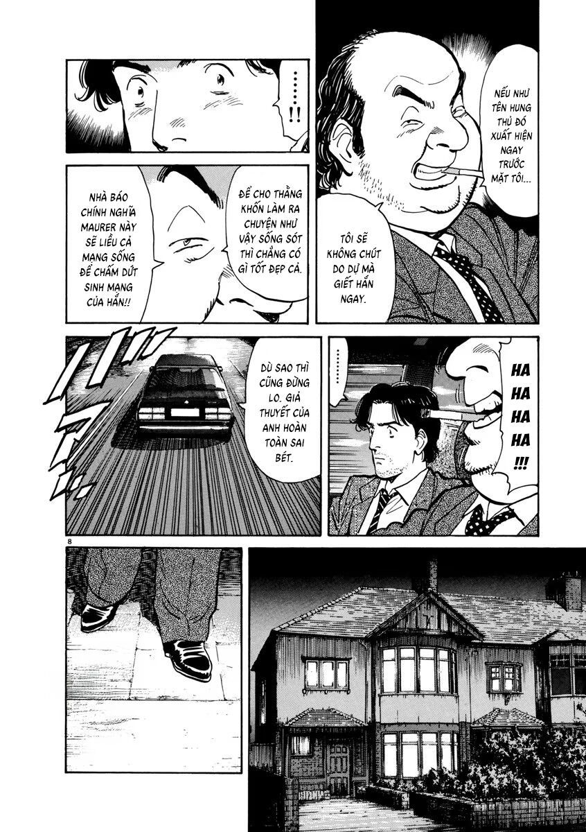 Monster Perfect Edition Chapter 12 - Trang 2