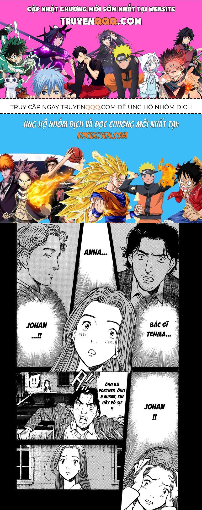 Monster Perfect Edition Chapter 13 - Trang 2