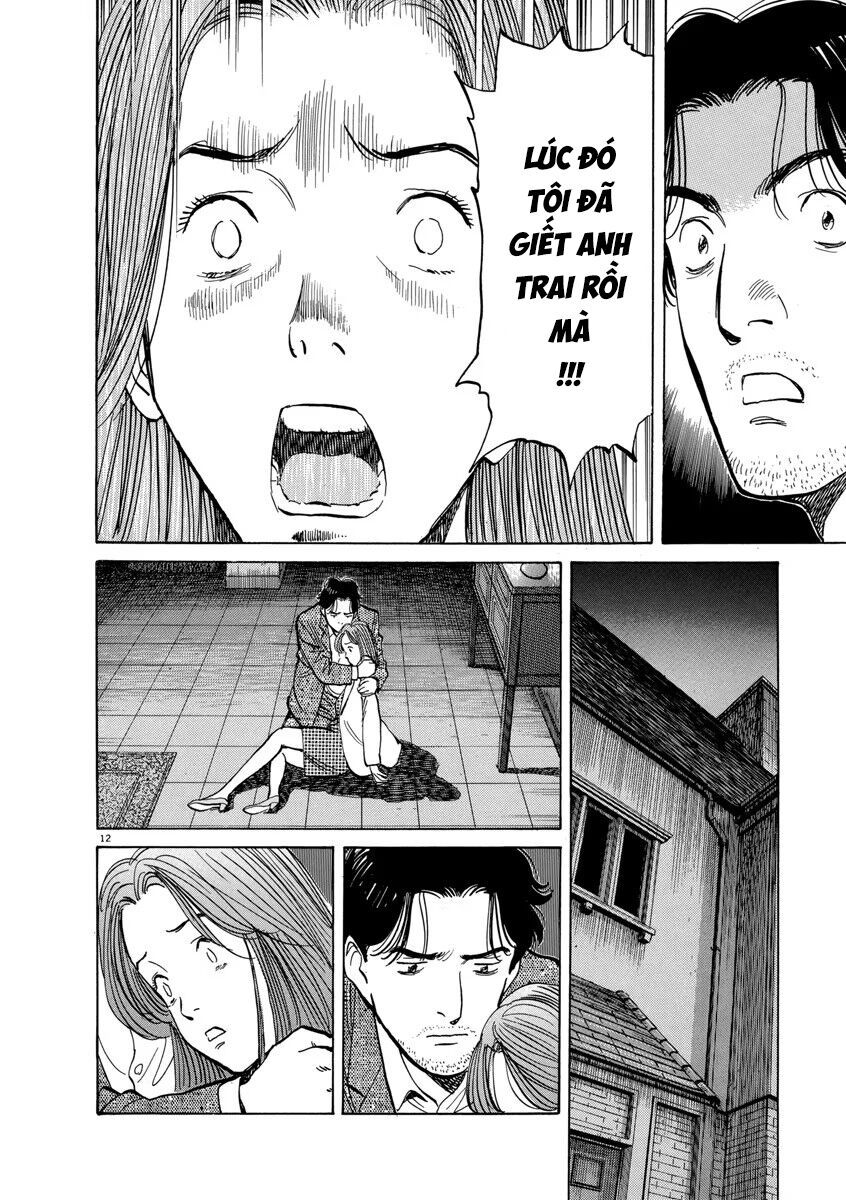 Monster Perfect Edition Chapter 13 - Trang 2
