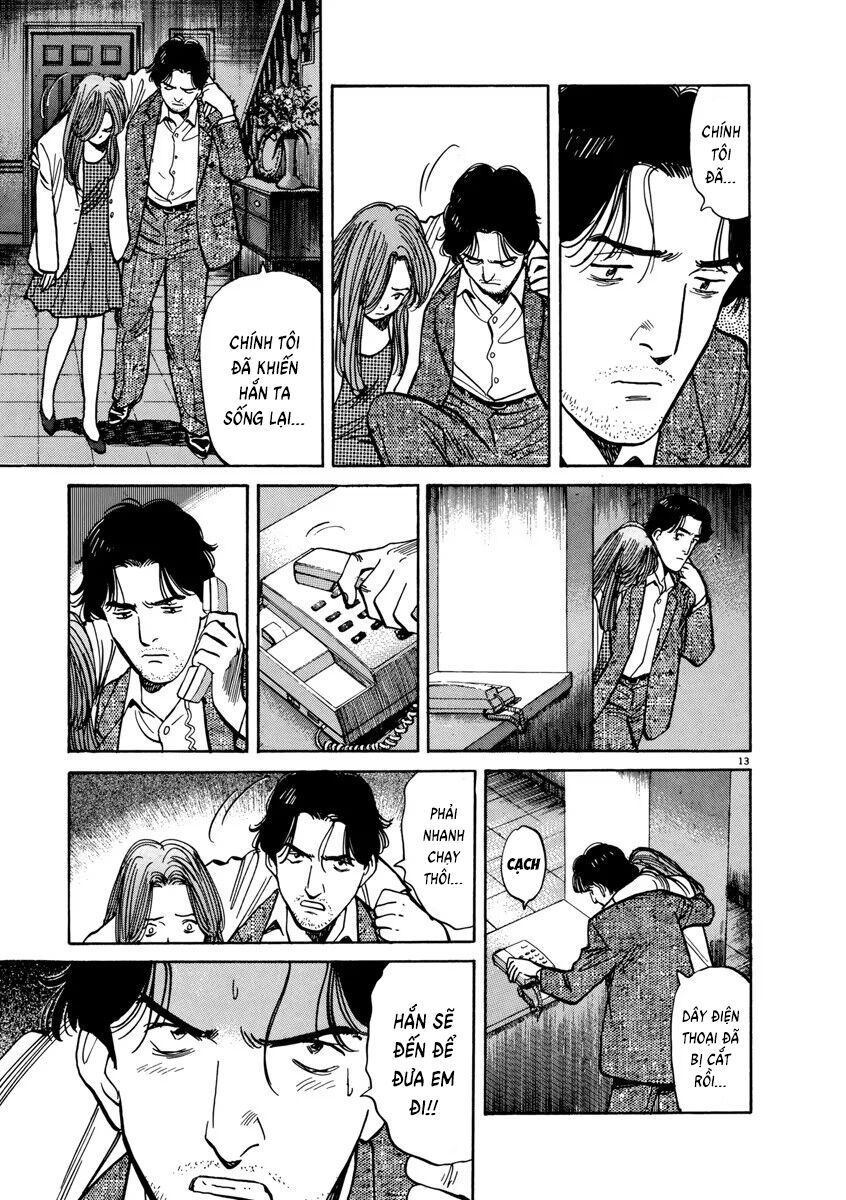 Monster Perfect Edition Chapter 13 - Trang 2