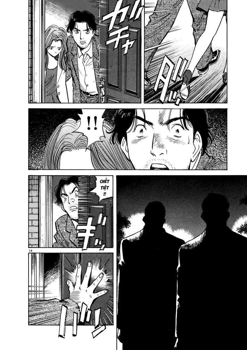 Monster Perfect Edition Chapter 13 - Trang 2