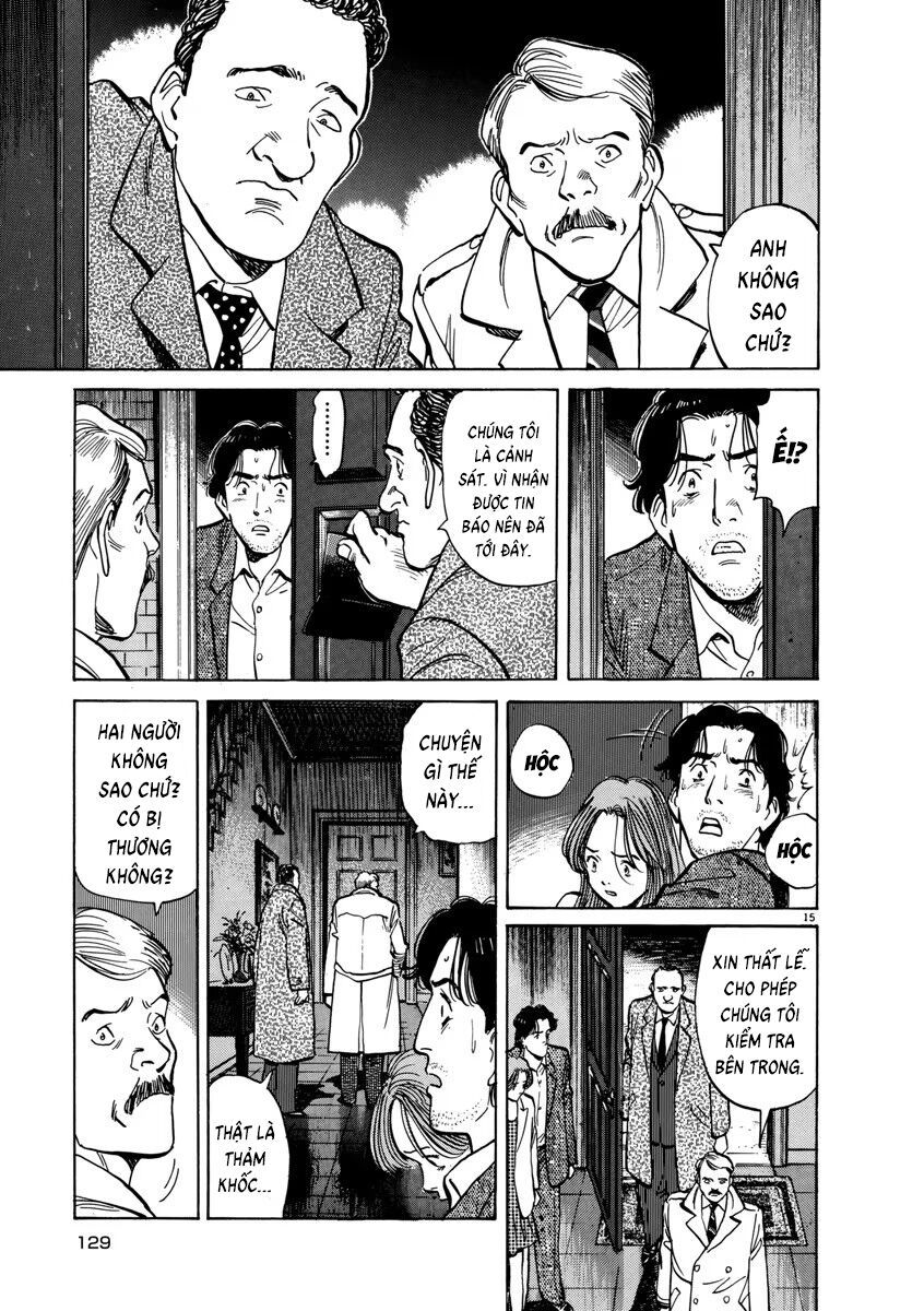 Monster Perfect Edition Chapter 13 - Trang 2
