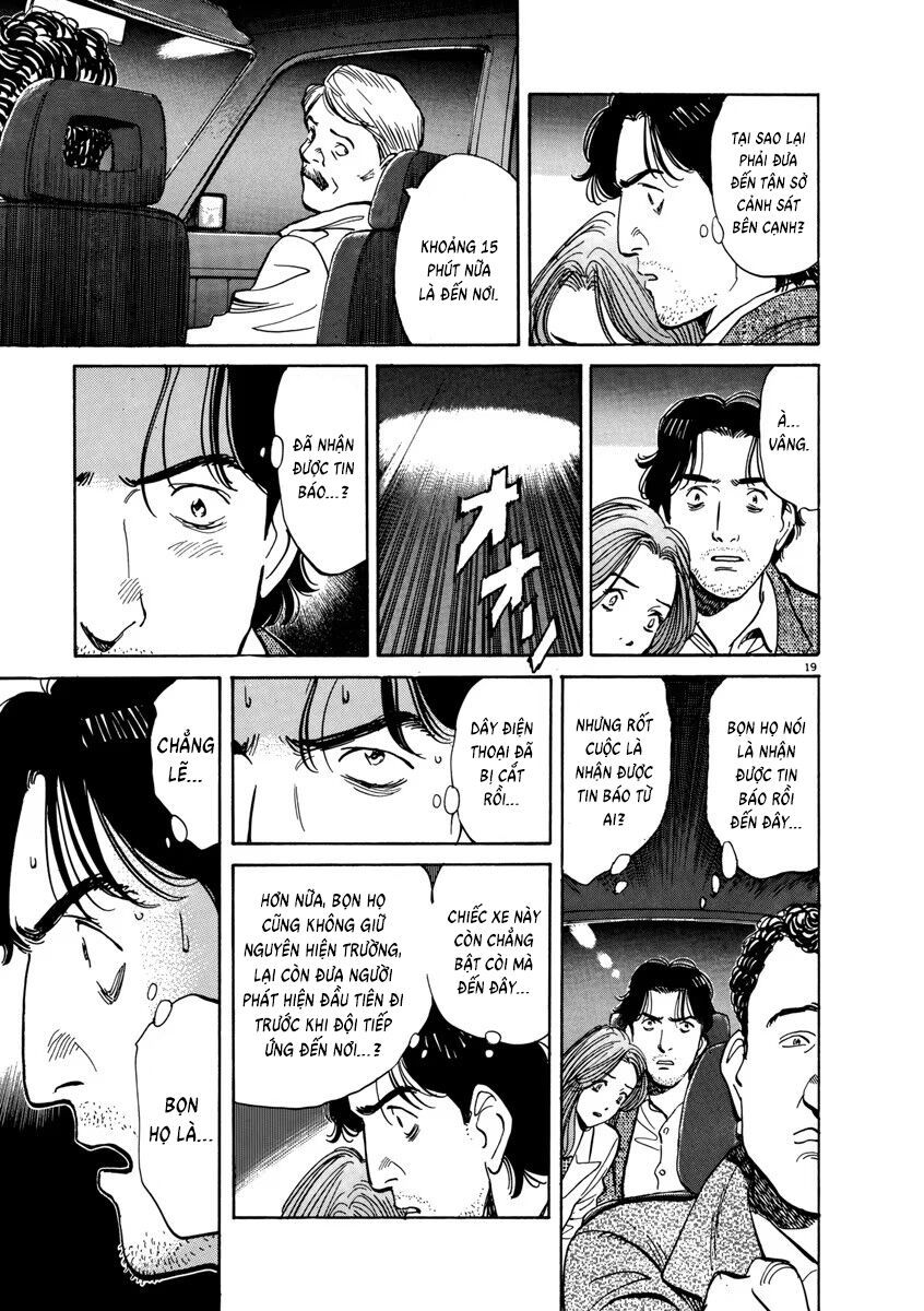 Monster Perfect Edition Chapter 13 - Trang 2