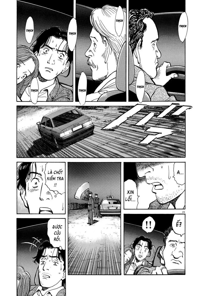 Monster Perfect Edition Chapter 13 - Trang 2