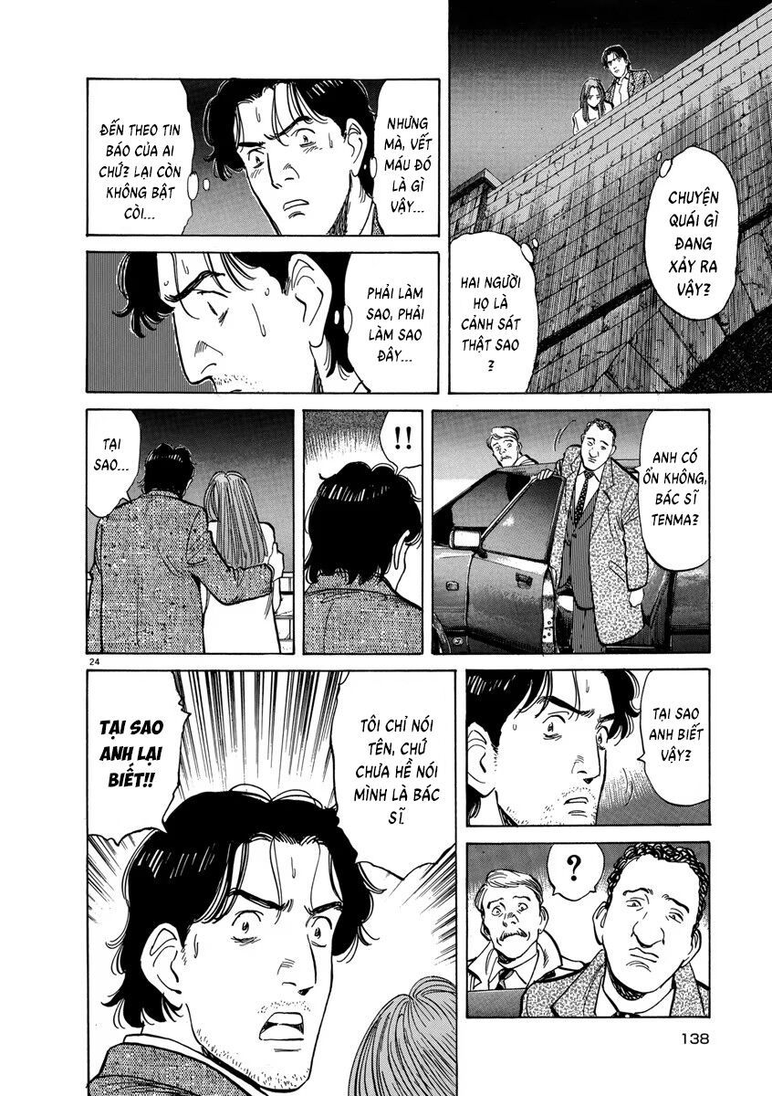 Monster Perfect Edition Chapter 13 - Trang 2