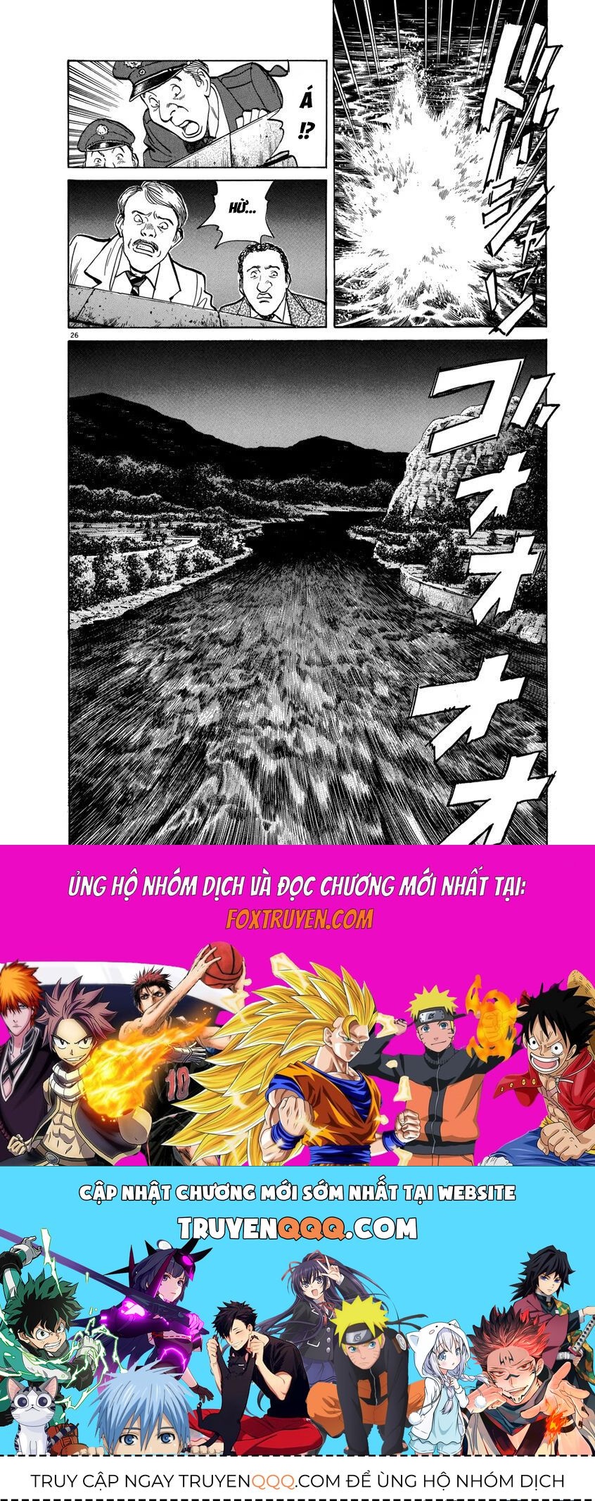 Monster Perfect Edition Chapter 13 - Trang 2