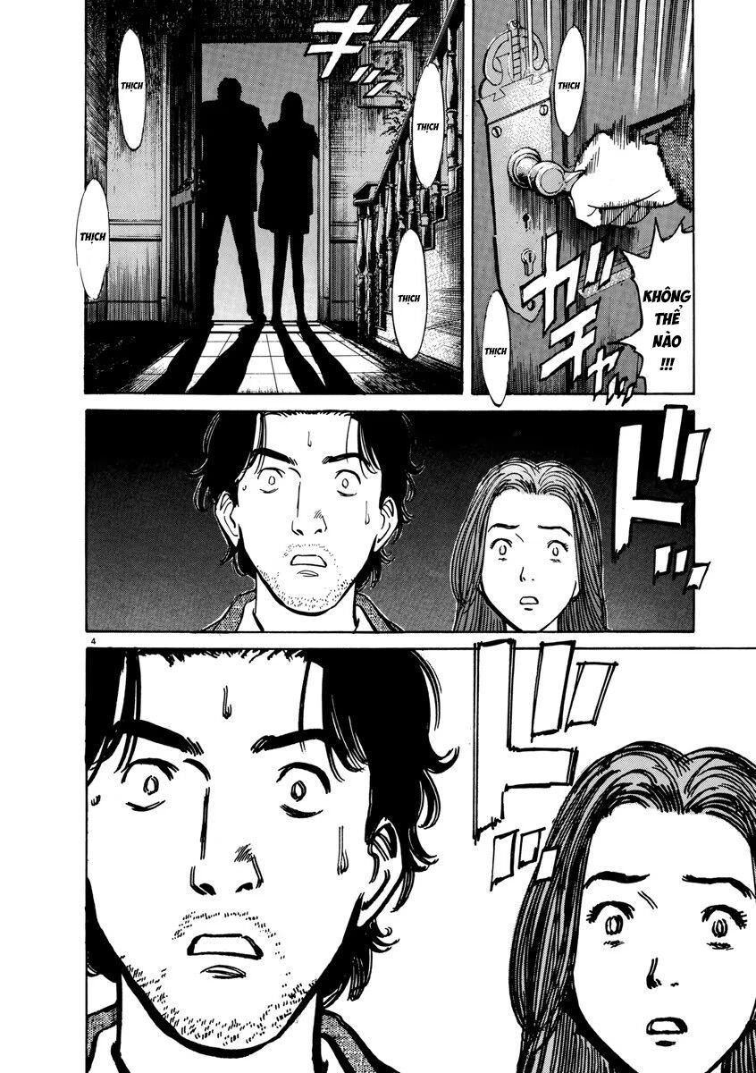 Monster Perfect Edition Chapter 13 - Trang 2