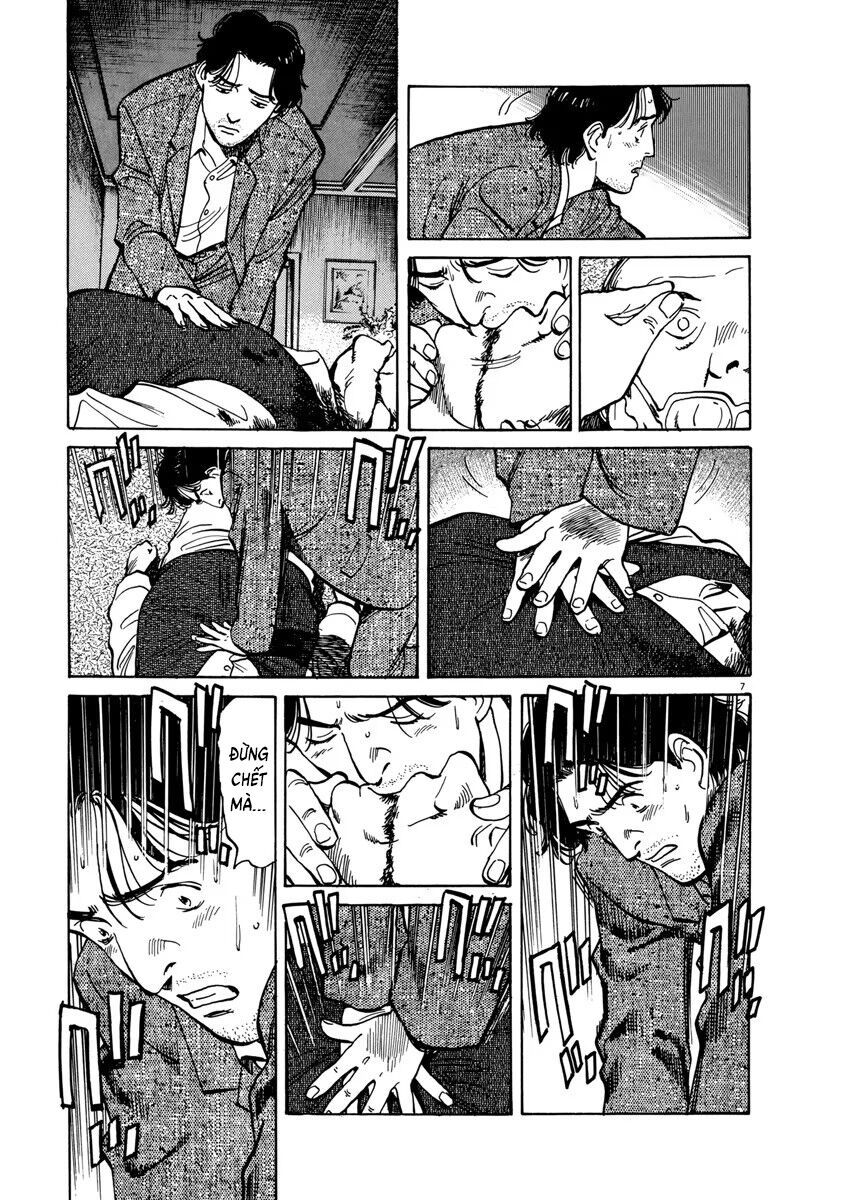 Monster Perfect Edition Chapter 13 - Trang 2
