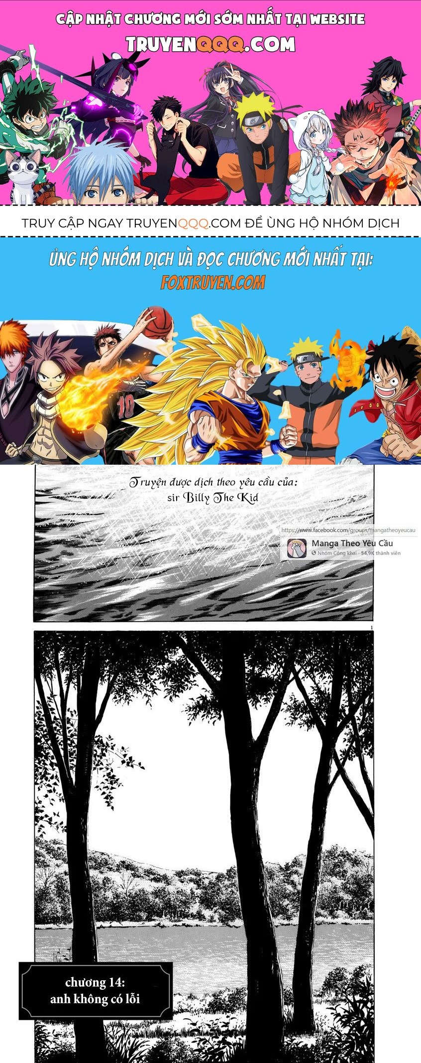 Monster Perfect Edition Chapter 14 - Trang 2