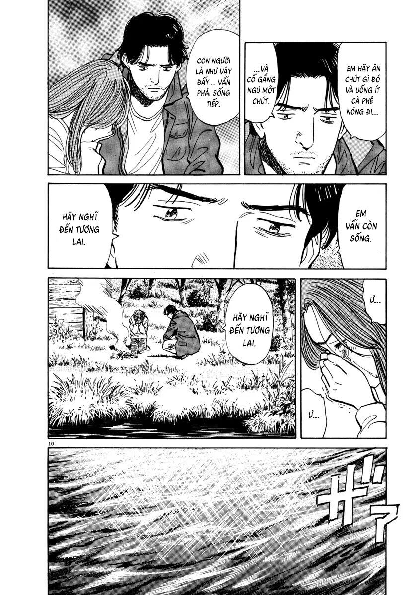 Monster Perfect Edition Chapter 14 - Trang 2