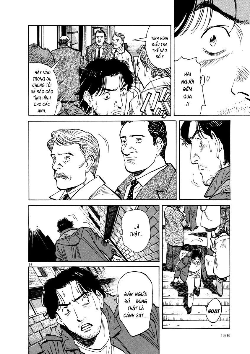 Monster Perfect Edition Chapter 14 - Trang 2