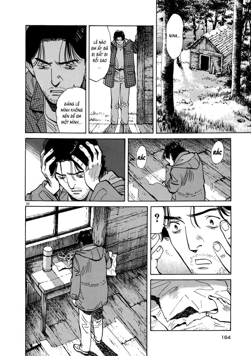 Monster Perfect Edition Chapter 14 - Trang 2