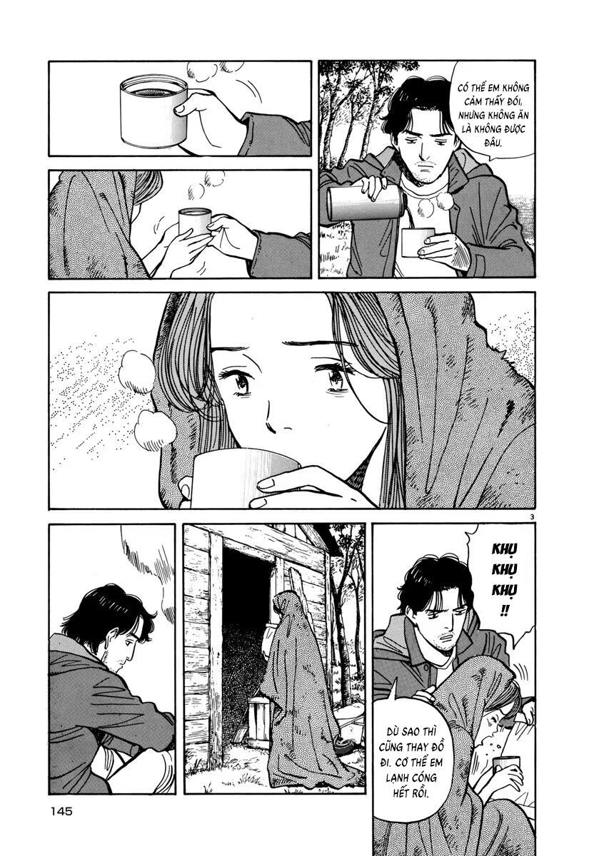 Monster Perfect Edition Chapter 14 - Trang 2