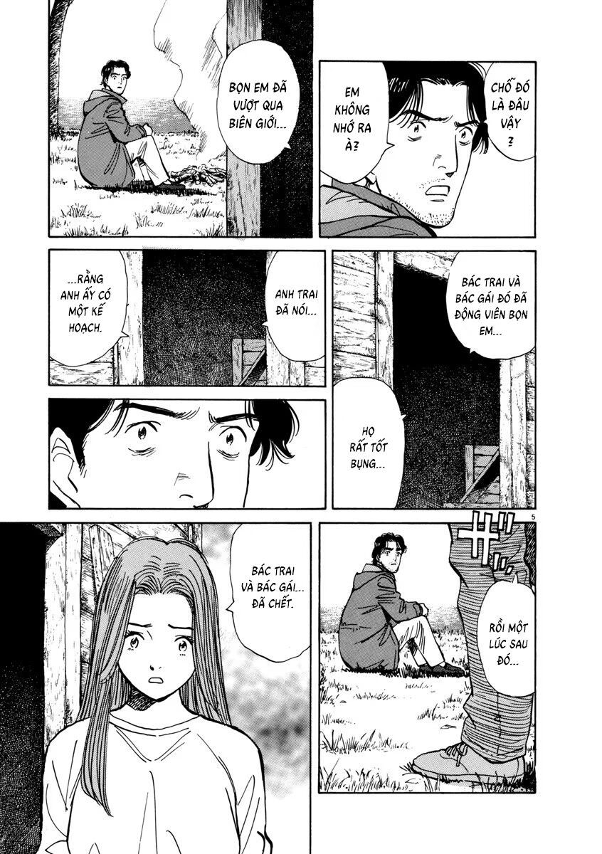 Monster Perfect Edition Chapter 14 - Trang 2