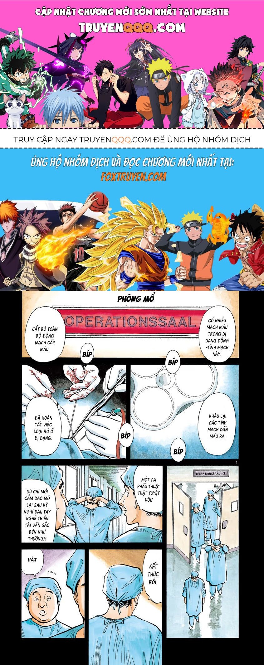 Monster Perfect Edition Chapter 15 - Trang 2