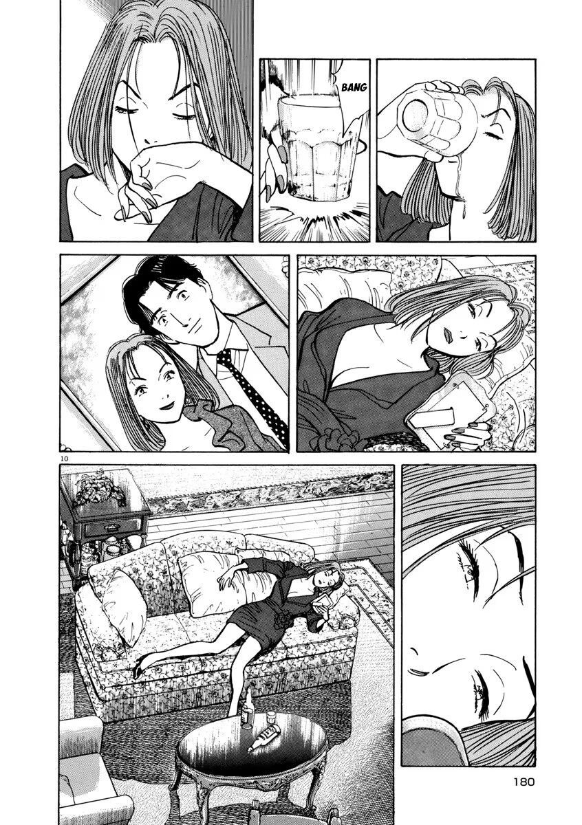 Monster Perfect Edition Chapter 15 - Trang 2