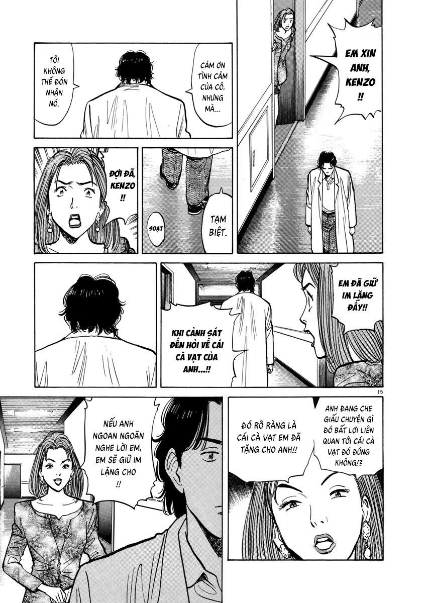 Monster Perfect Edition Chapter 15 - Trang 2