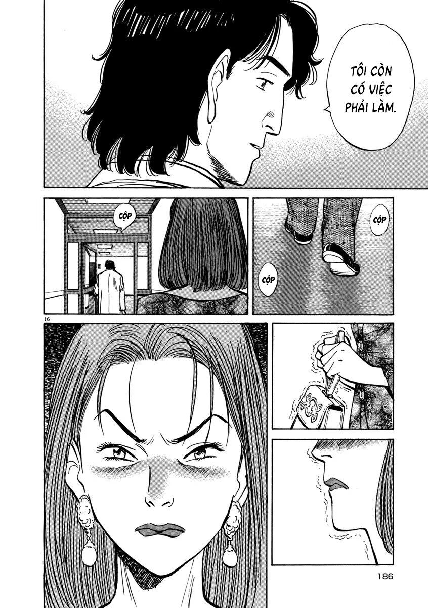 Monster Perfect Edition Chapter 15 - Trang 2