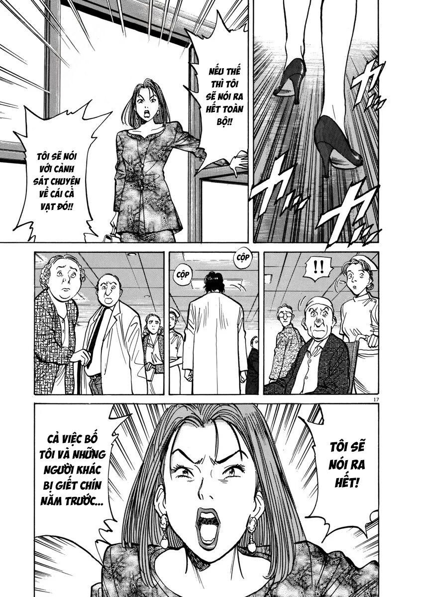 Monster Perfect Edition Chapter 15 - Trang 2