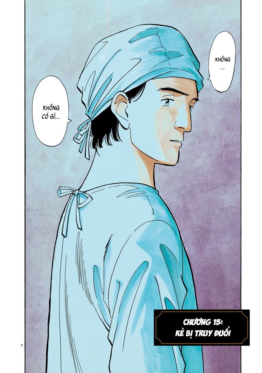 Monster Perfect Edition Chapter 15 - Trang 2