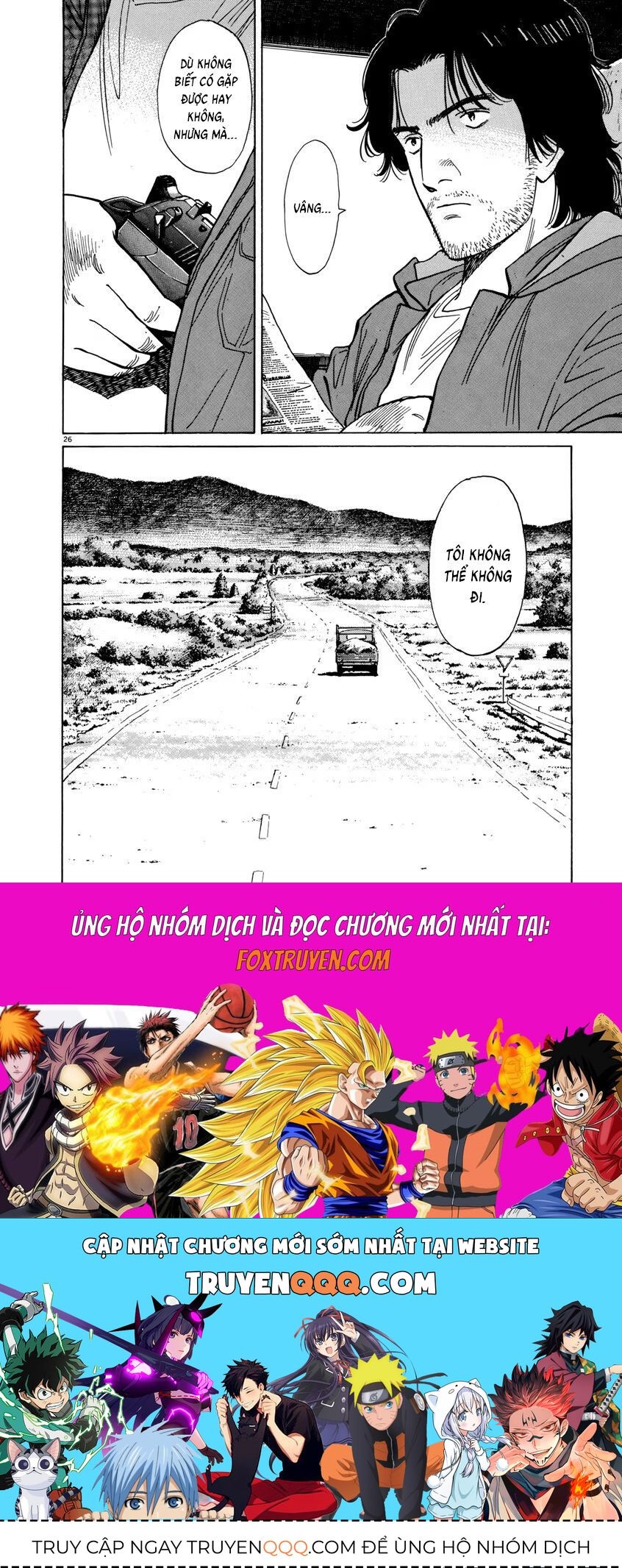 Monster Perfect Edition Chapter 15 - Trang 2