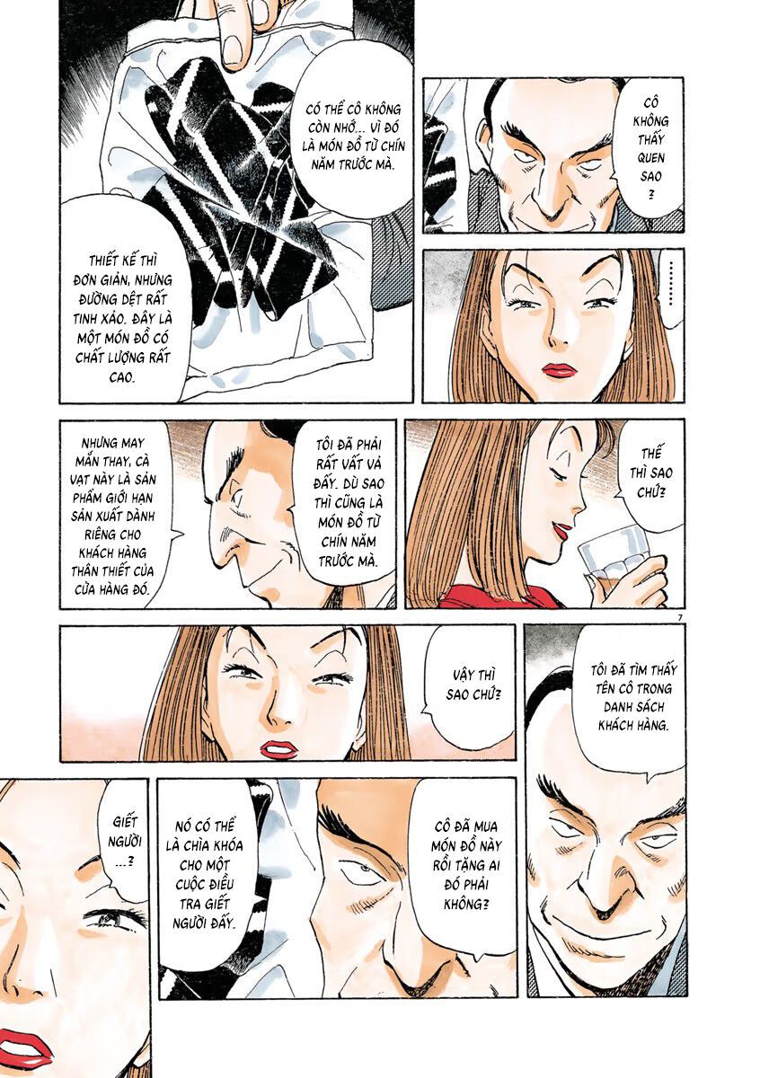 Monster Perfect Edition Chapter 15 - Trang 2