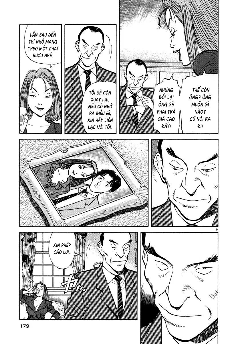 Monster Perfect Edition Chapter 15 - Trang 2