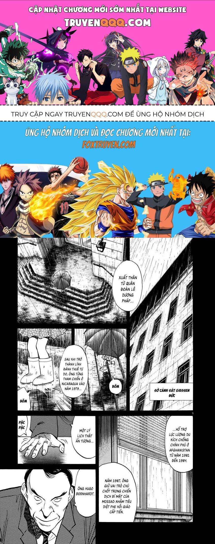 Monster Perfect Edition Chapter 16 - Trang 2