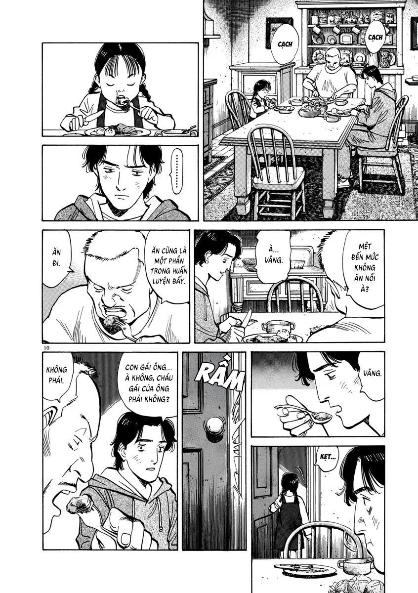 Monster Perfect Edition Chapter 16 - Trang 2