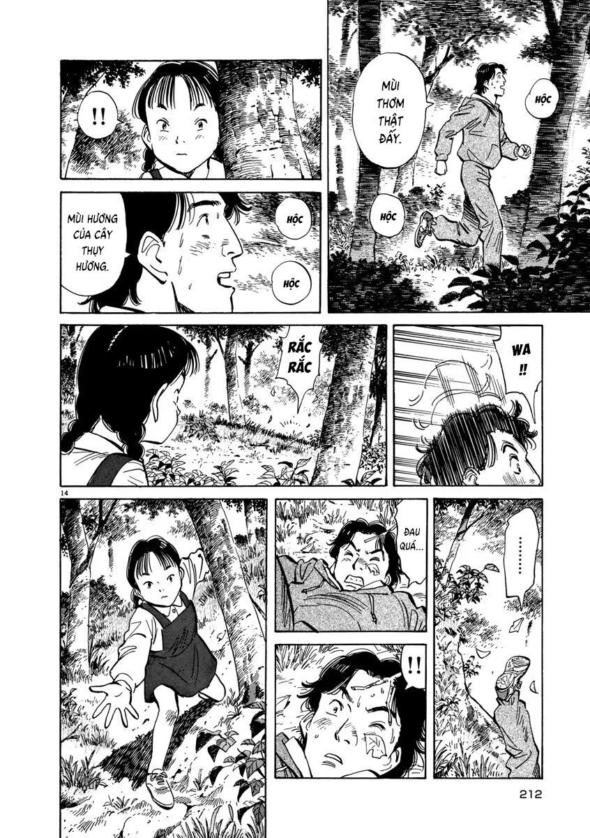 Monster Perfect Edition Chapter 16 - Trang 2