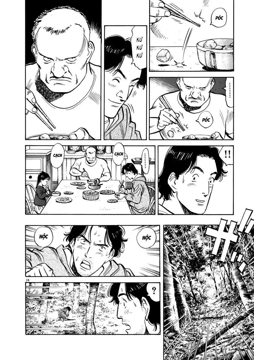 Monster Perfect Edition Chapter 16 - Trang 2