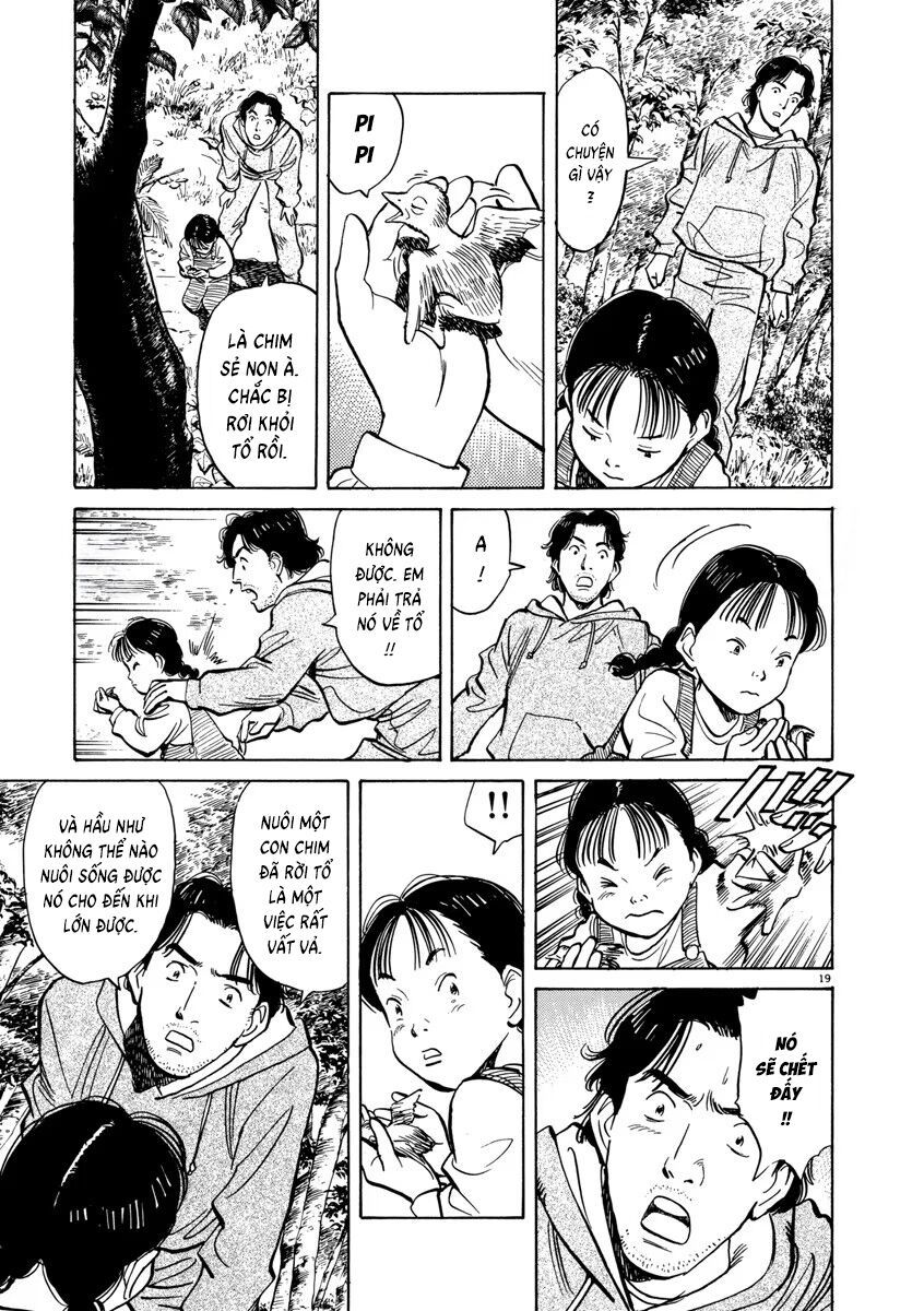 Monster Perfect Edition Chapter 16 - Trang 2