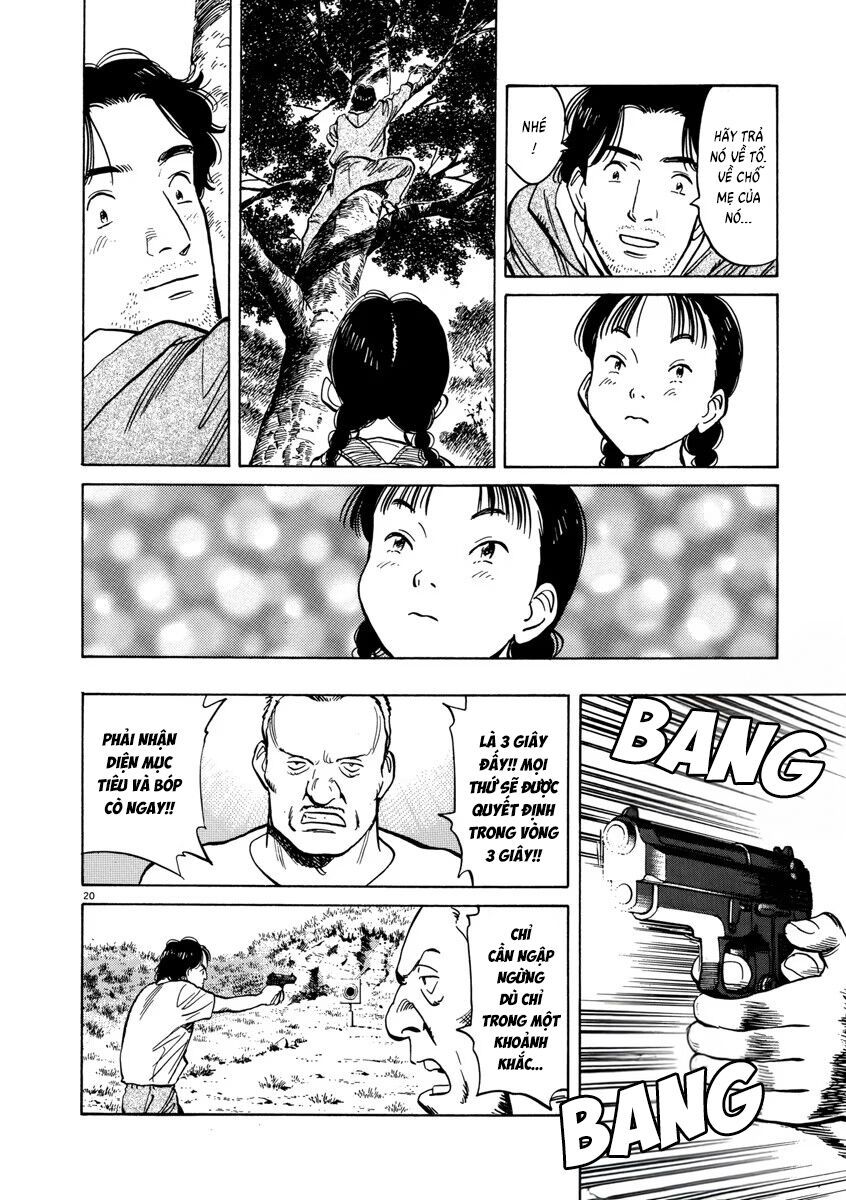 Monster Perfect Edition Chapter 16 - Trang 2