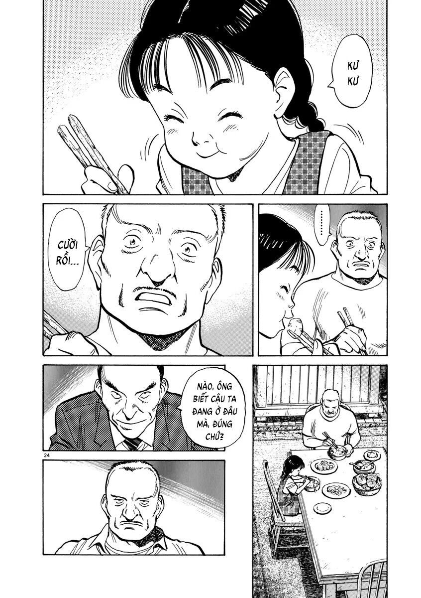 Monster Perfect Edition Chapter 16 - Trang 2