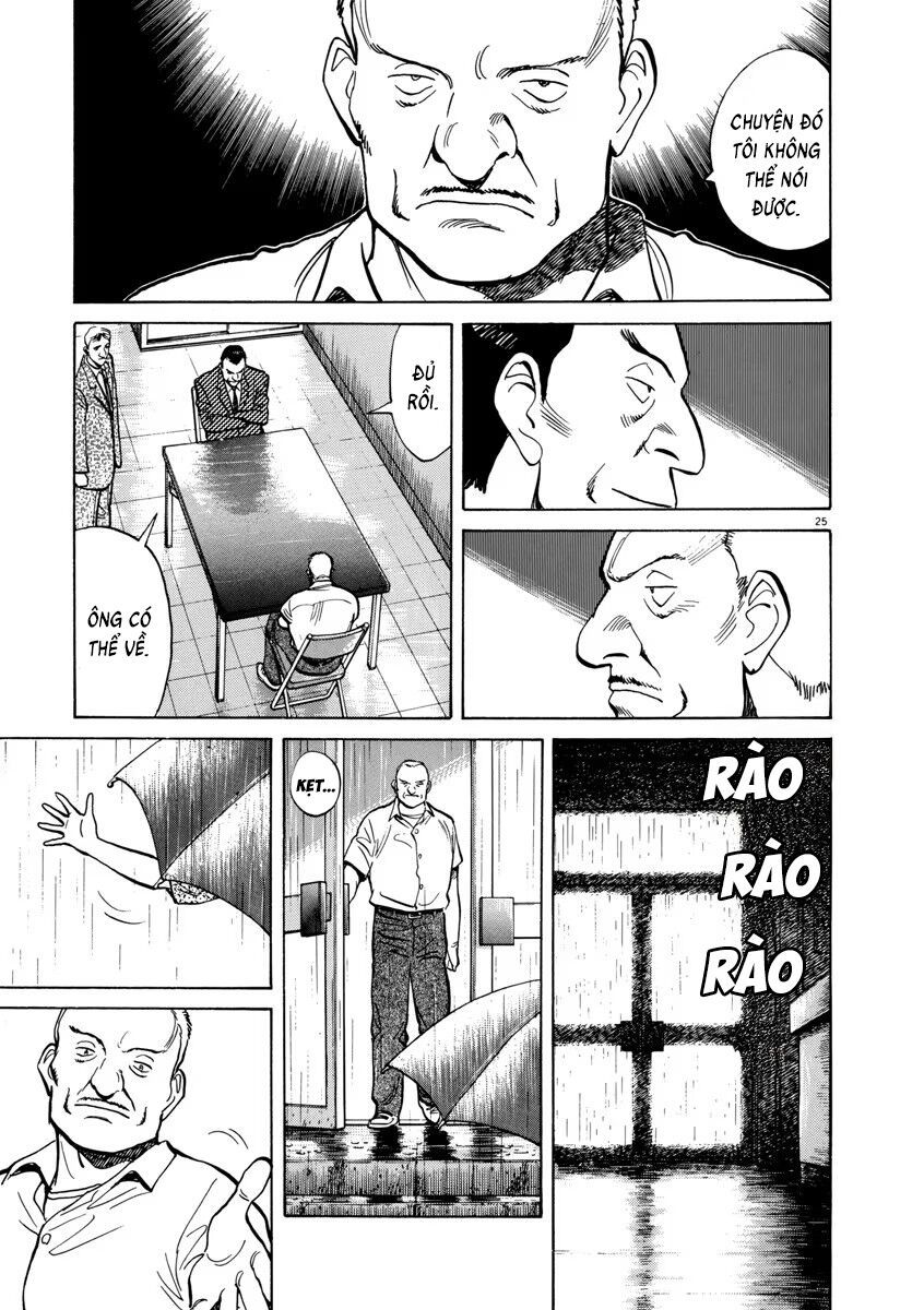 Monster Perfect Edition Chapter 16 - Trang 2