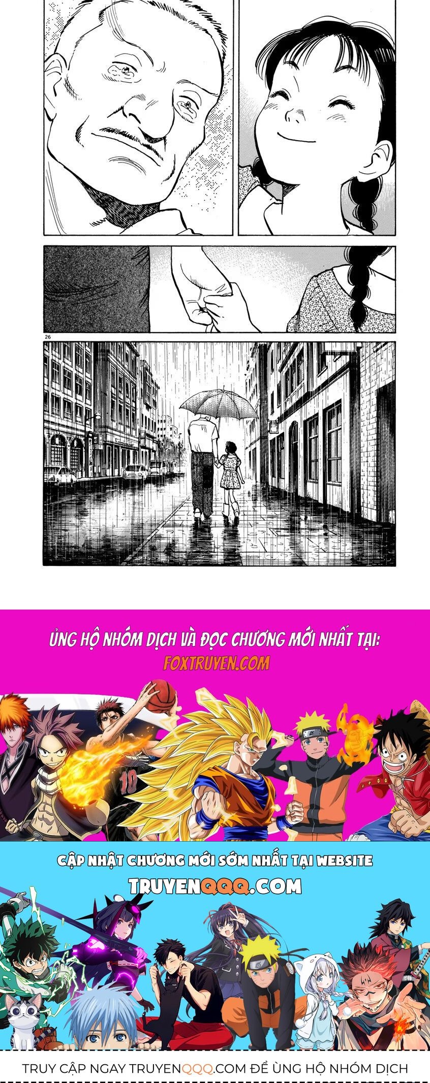 Monster Perfect Edition Chapter 16 - Trang 2