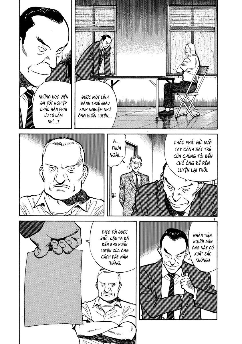 Monster Perfect Edition Chapter 16 - Trang 2