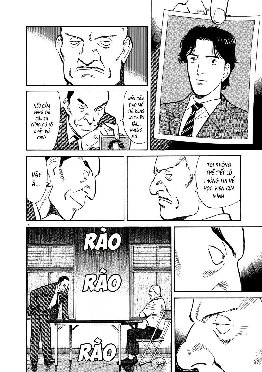 Monster Perfect Edition Chapter 16 - Trang 2