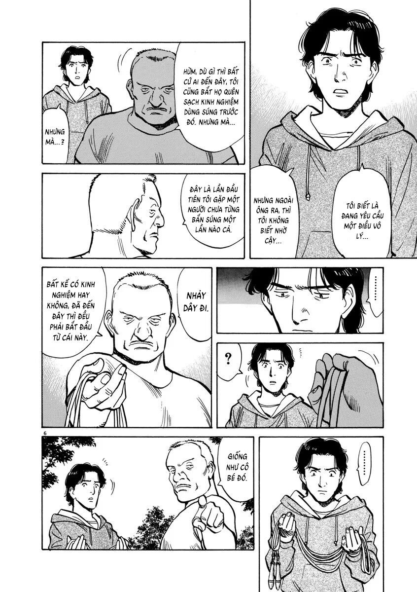 Monster Perfect Edition Chapter 16 - Trang 2