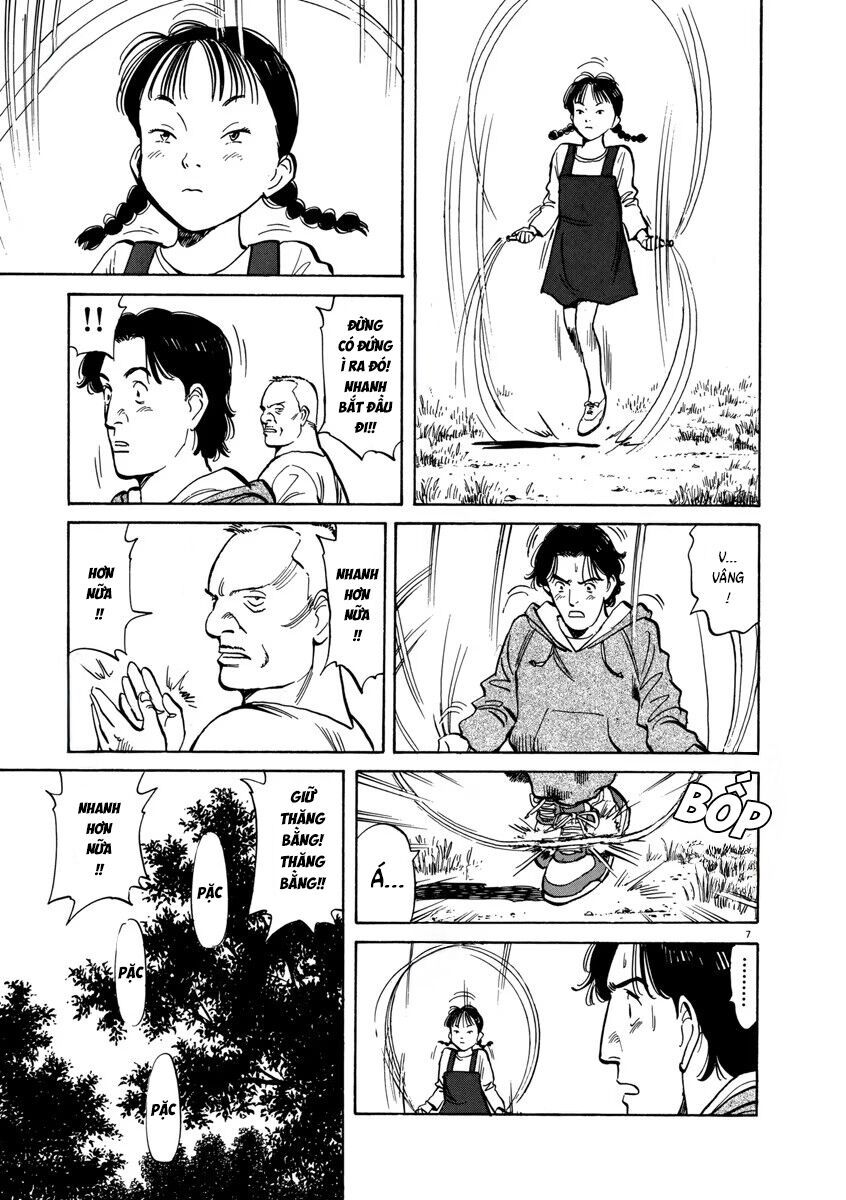 Monster Perfect Edition Chapter 16 - Trang 2