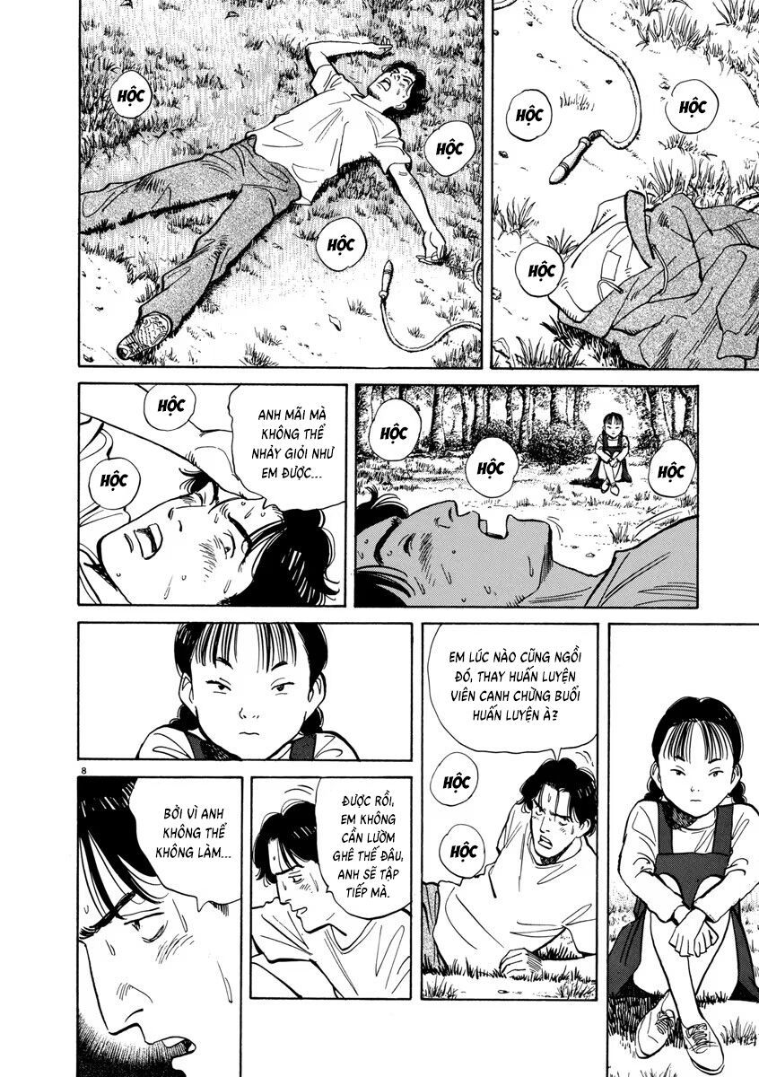 Monster Perfect Edition Chapter 16 - Trang 2