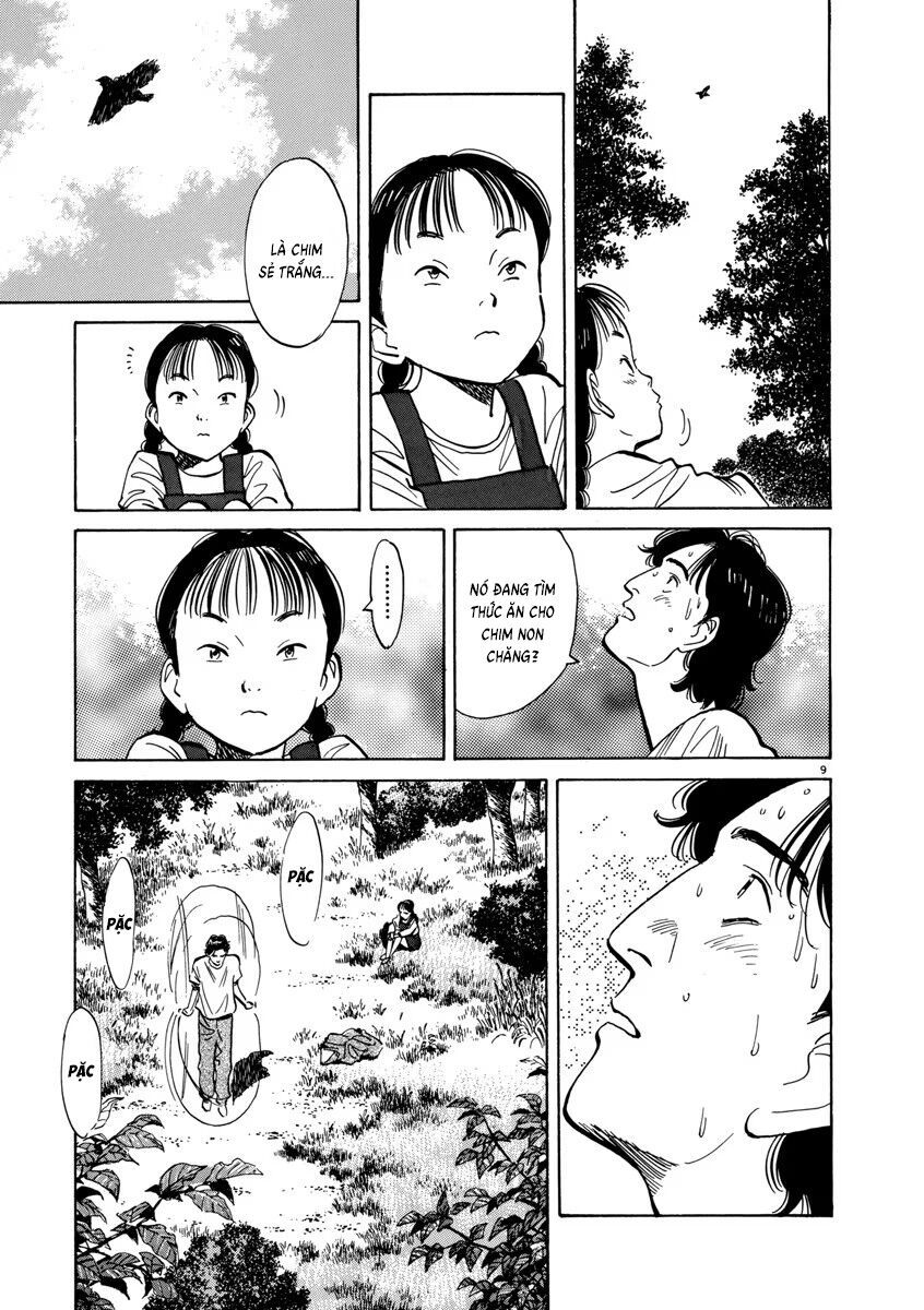 Monster Perfect Edition Chapter 16 - Trang 2