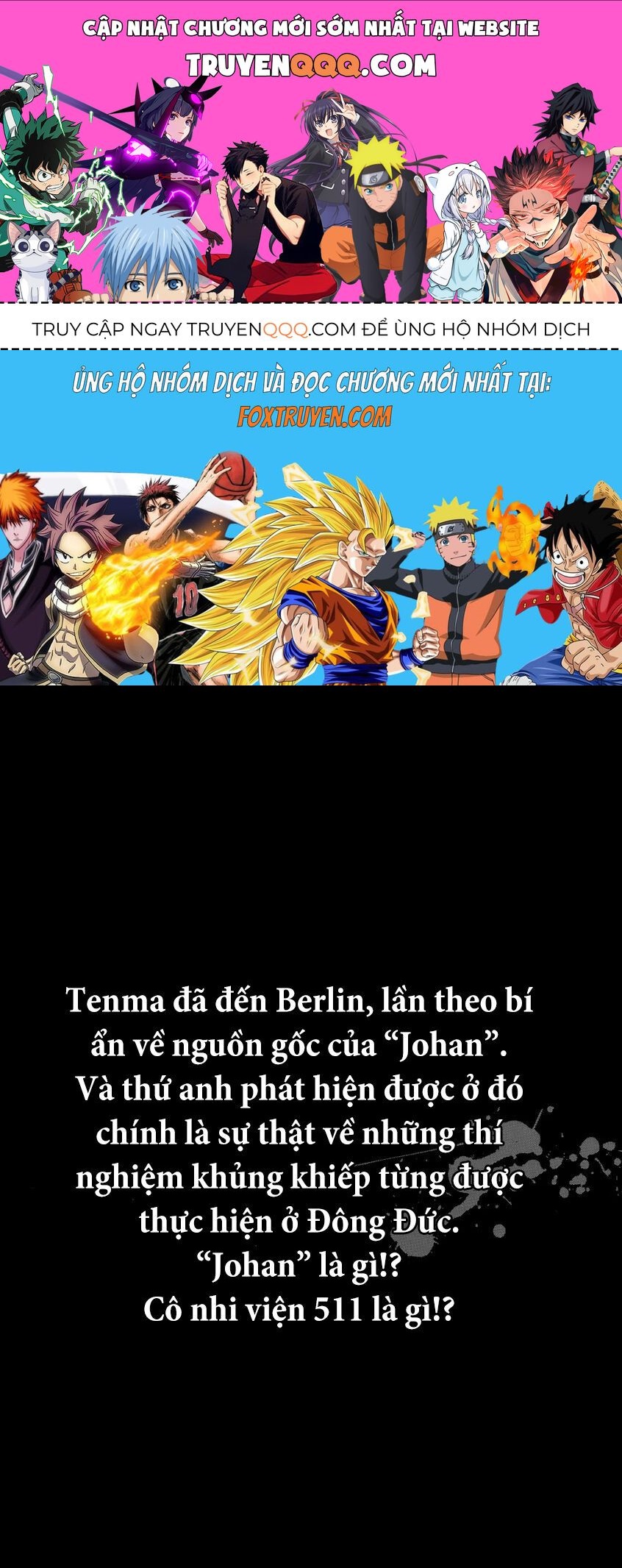 Monster Perfect Edition Chapter 17 - Trang 2