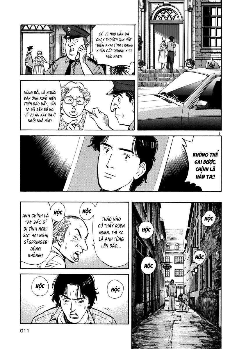 Monster Perfect Edition Chapter 17 - Trang 2